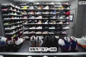🔥卡梅隆安东尼的家到底有多豪华？光球鞋就放了一间房