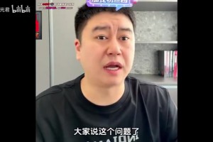 大史：东契奇这赛季肯定会爆发 东契奇有个一场手感不好不用担心