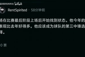 美娜：周五晚上总给我一种，不出去喝酒就会很亏的感觉 😂